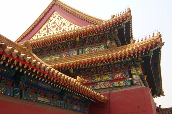 Beijing China | Doets Reizen