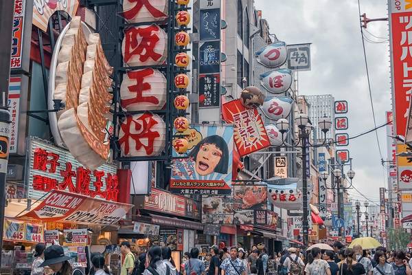 Osaka - Japan - Doets Reizen