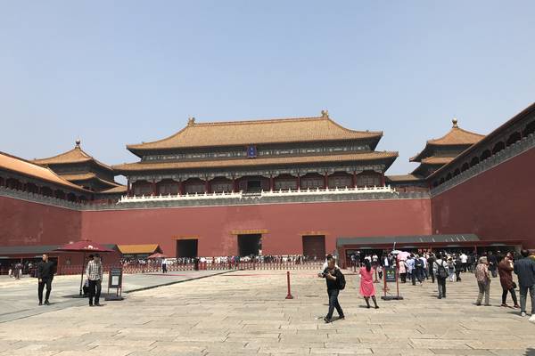 De Verboden Stad - Beijing - China - Doets Reizen