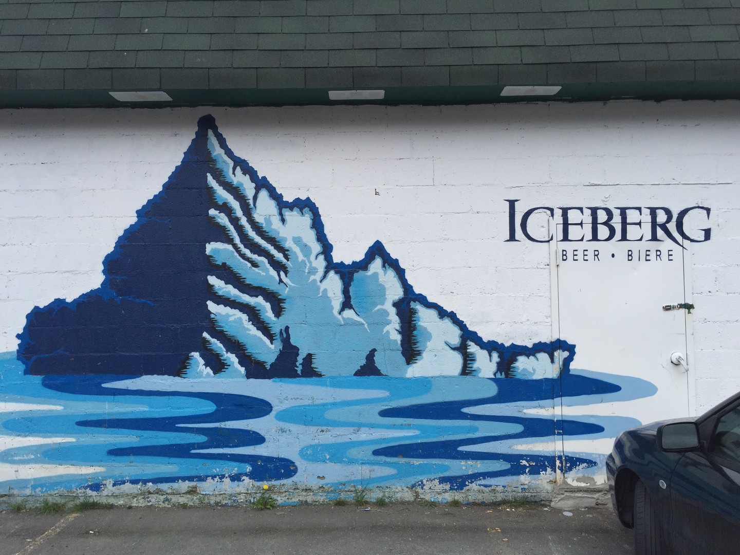 Quidi Vidi Brewery - St. John's - Newfoundland & Labrador - Canada - Doets Reizen