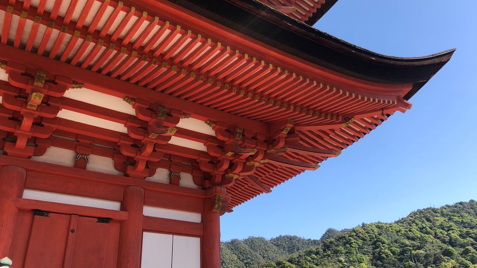 Hiroshima - Japan - Doets Reizen