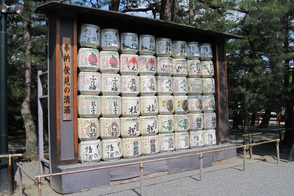 Kyoto - Japan - Doets Reizen