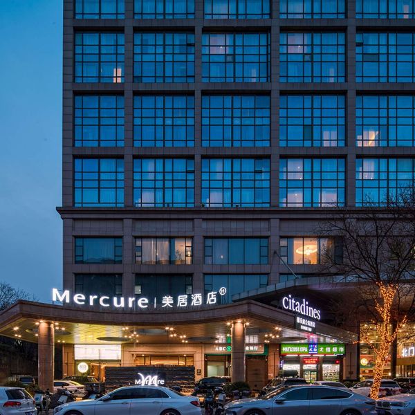 Mercure Beijing (1)