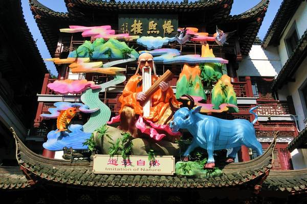 Yuyuan Garden Shanghai | China | Doets Reizen