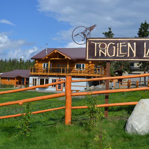 Tonglen Lake Lodge - 1