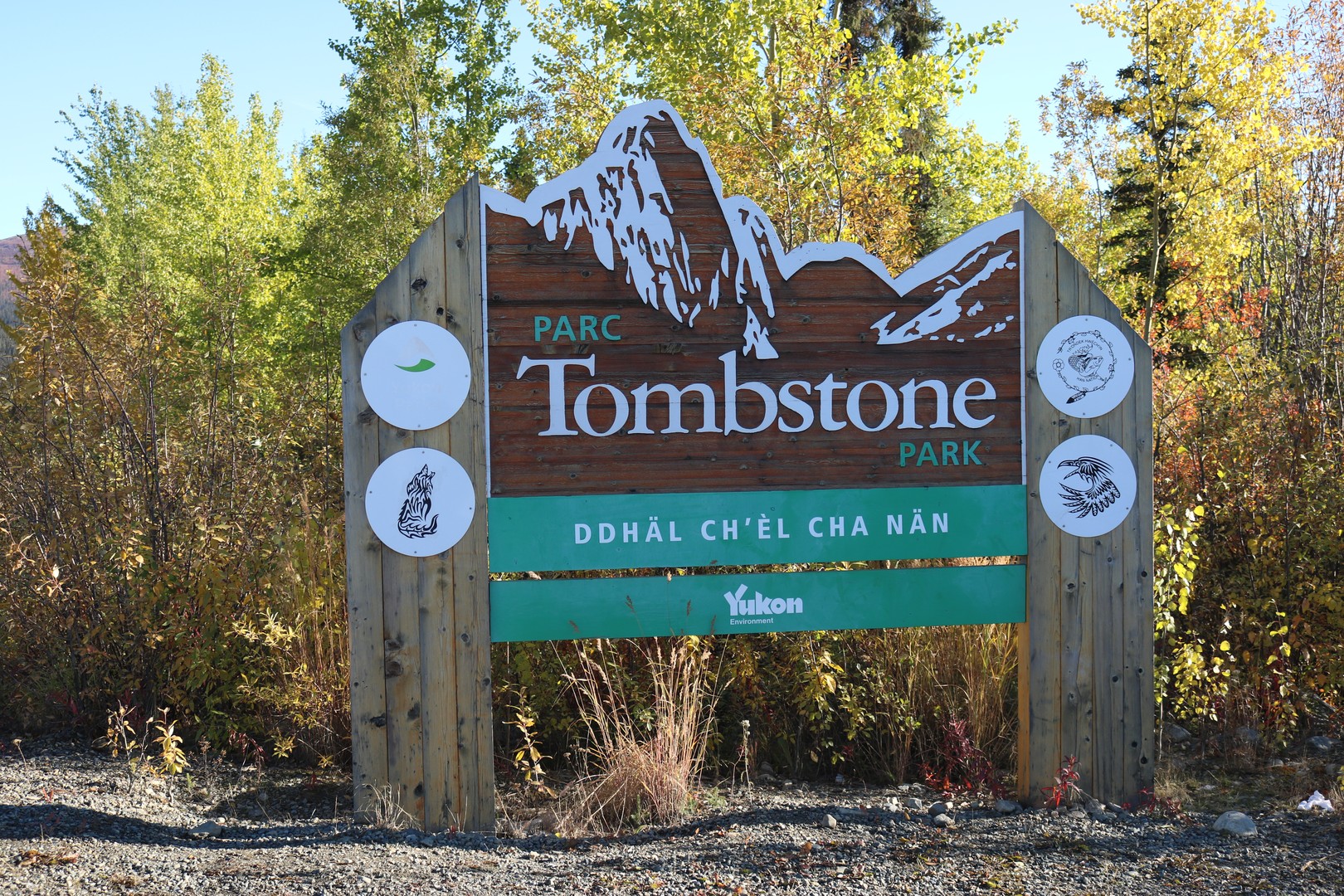 Dempster Highway - Yukon - Canada - Doets Reizen