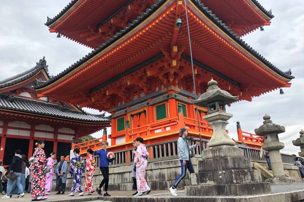 Kyoto - Japan - Doets Reizen