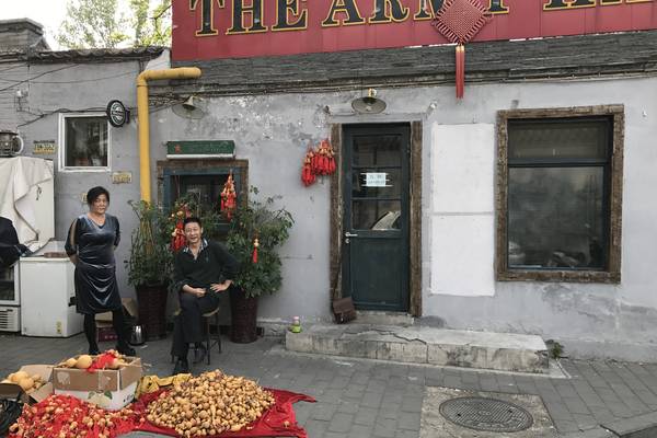 Hutongs - Beijing - China - Doets Reizen