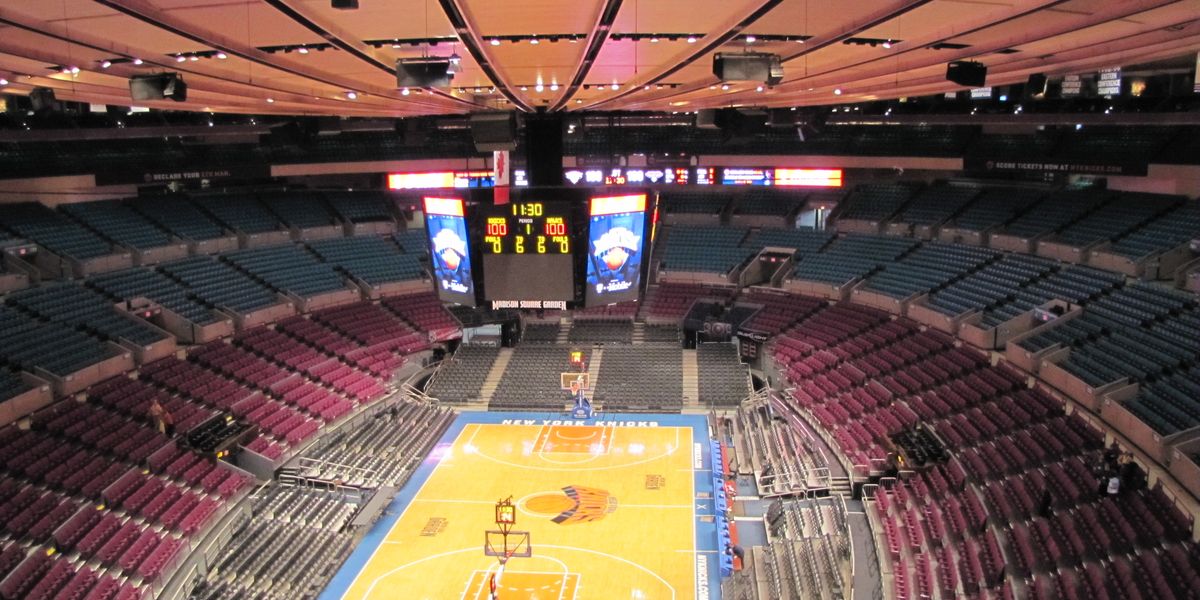 Madison Square Garden - New York - Doets Reizen