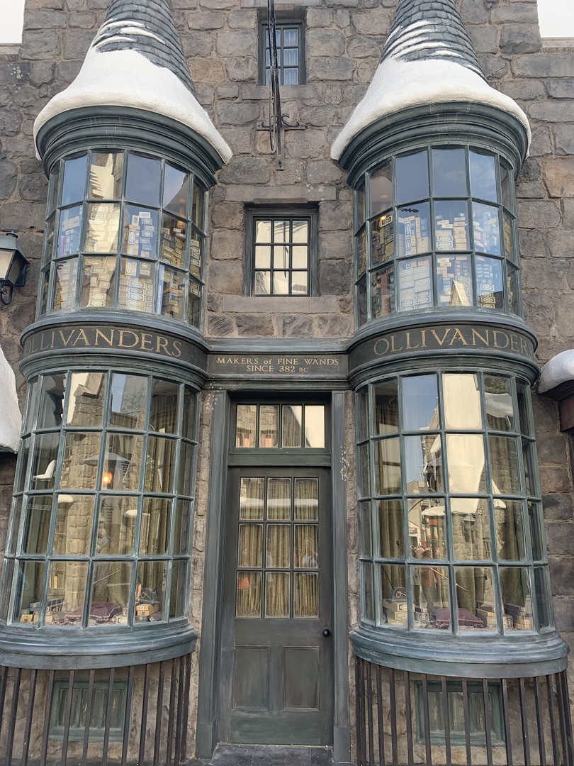 Harry Potter - Universal Studio's - Los Angeles - California - Amerika - Doets Reizen