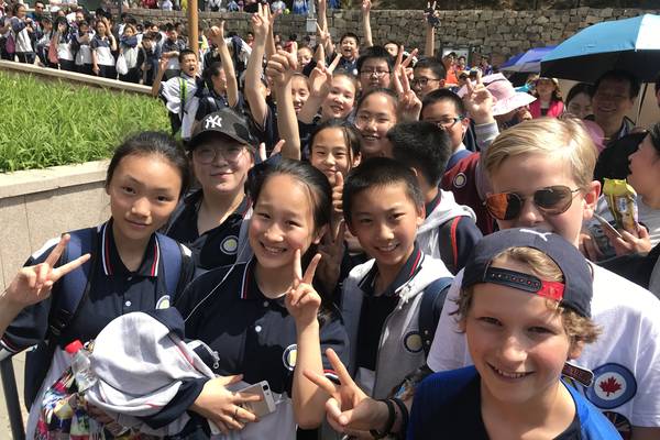 Beijing - China - Doets Reizen