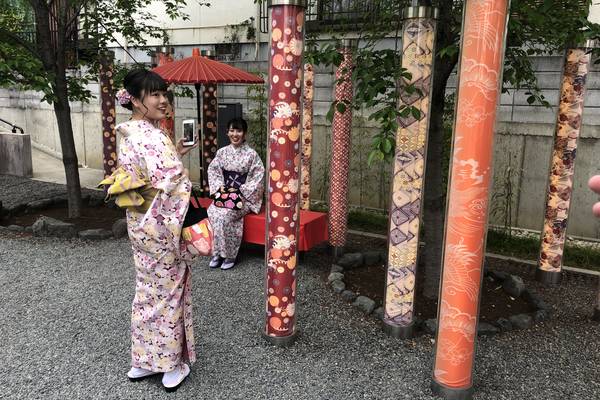 Kledingstijl - Japan - Doets Reizen