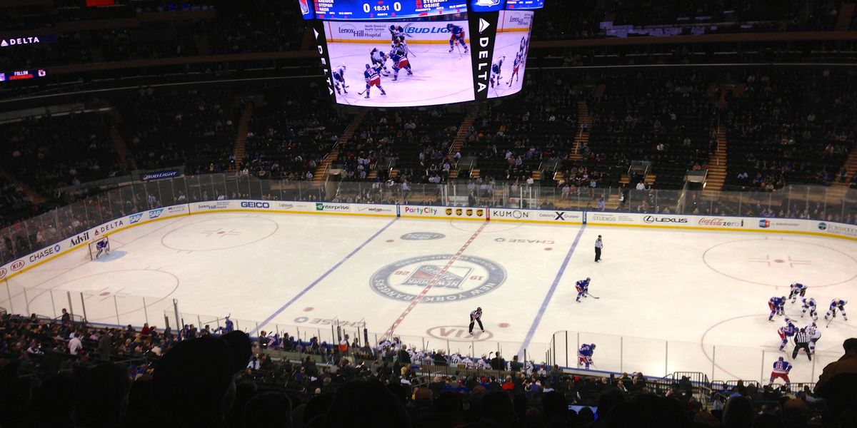Madison Square Garden - New York - Doets Reizen