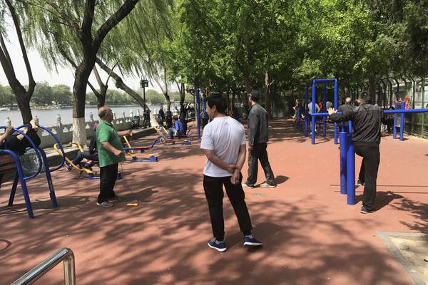 Beijing - China - Doets Reizen