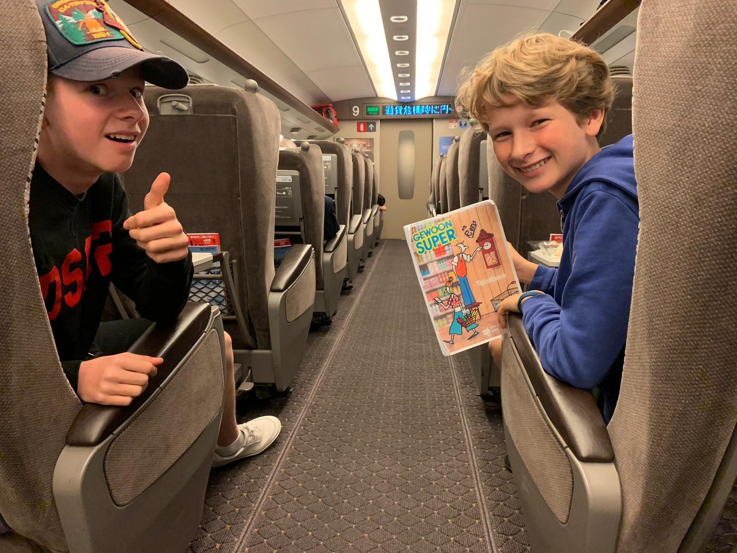 Trein - Japan - Doets Reizen