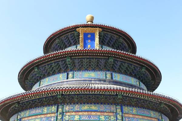 Tempel van de Hemel Beijing | Doets Reizen | China