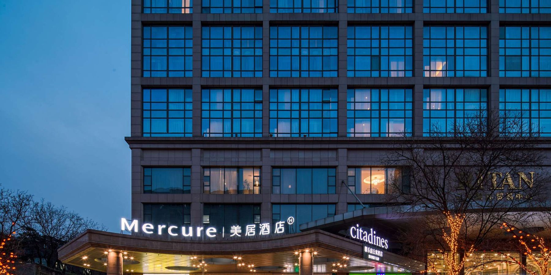 Mercure Beijing (1)