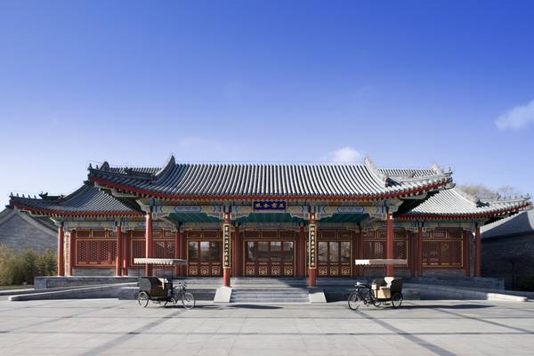 Aman Summer Palace Beijing | Doets Reizen | China