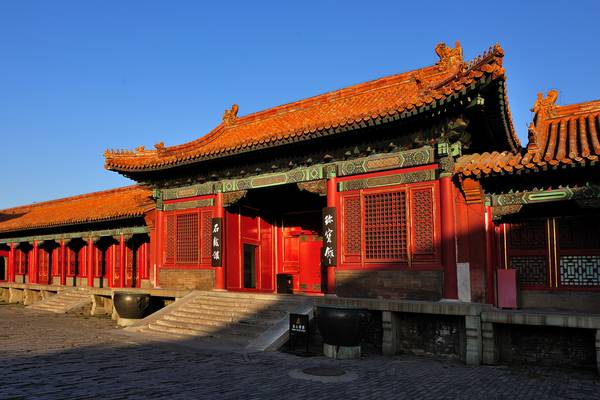 Beijing National Palace China | Doets Reizen