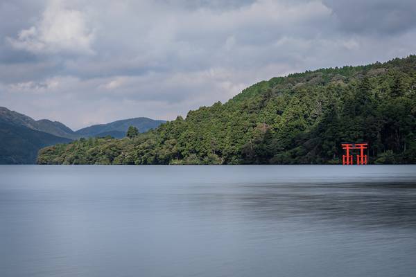 Hakone - Japan - Doets Reizen