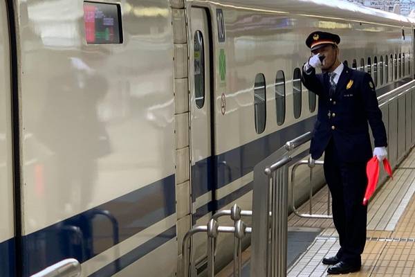 Bullettrein - Japan - Doets Reizen