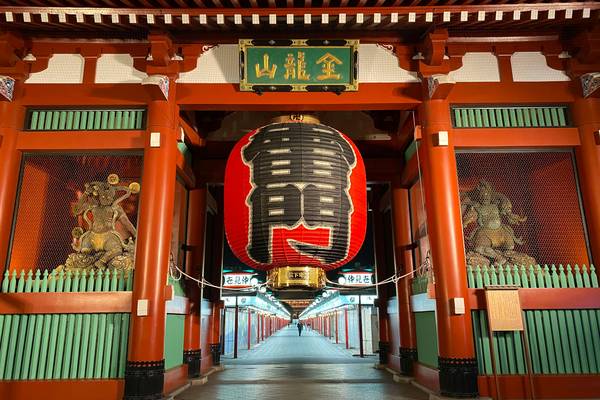 Kaminarion Gate - Asakusa - Tokyo - Japan - Doets Reizen - credits by Yumiko Yamanaka