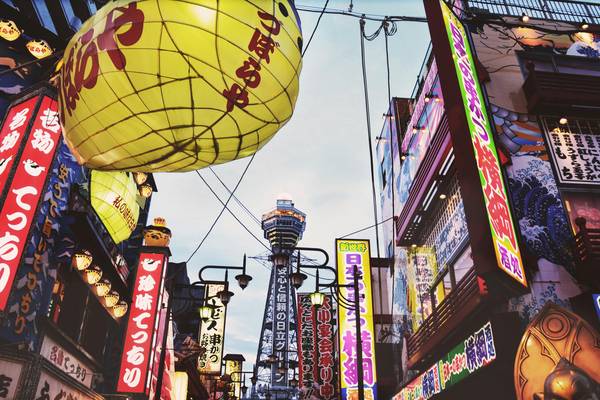 Osaka - Japan - Doets Reizen - Credits Amy Chandra