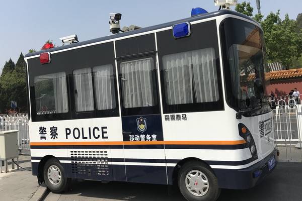 Beijing - China - Doets Reizen