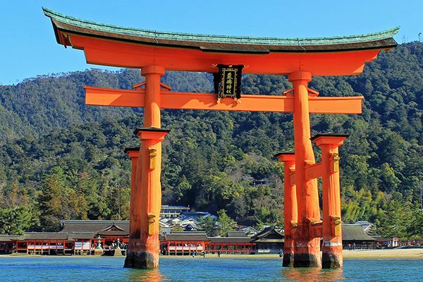 Hiroshima - Japan - Doets Reizen