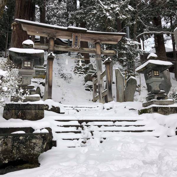 Japan Winter - Nozawa shrine