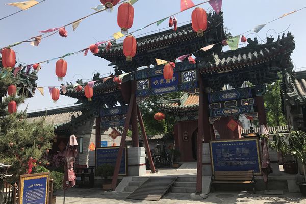 Hutong - Beijing - China - Doets Reizen