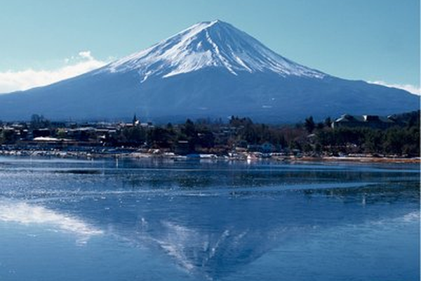 Mount Fuji - Hakone - Japan - Doets Reizen