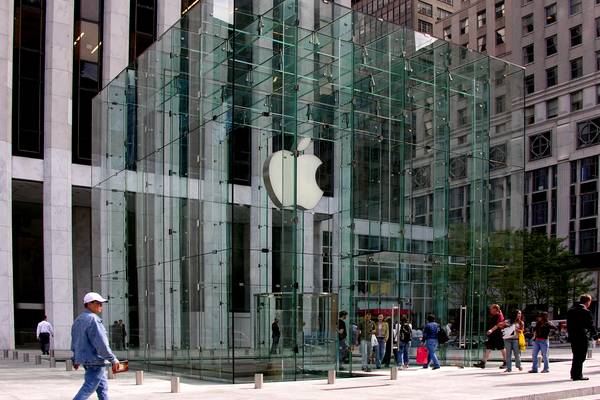 Apple Store 5th Avenue - New York - Doets Reizen