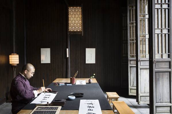 Amanfayun Hangzhou | Doets Reizen | China