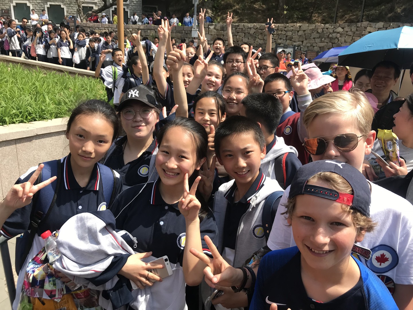 Beijing - China - Doets Reizen