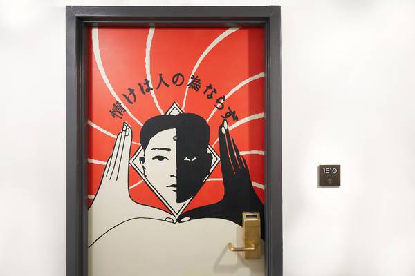 Hotel Kabuki - San Francisco - California - Amerika - Doets Reizen