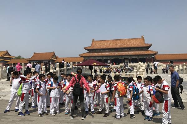 De Verboden Stad - Beijing - China - Doets Reizen