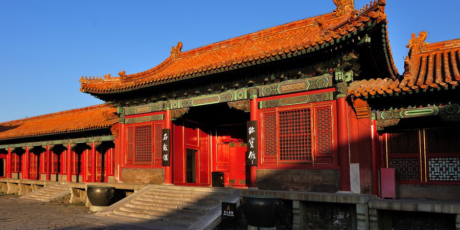 Beijing National Palace China | Doets Reizen