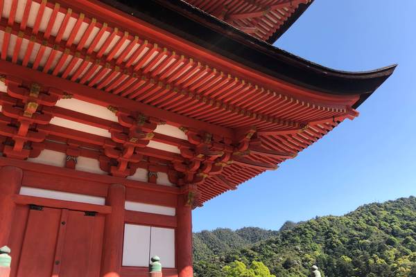 Hiroshima - Japan - Doets Reizen