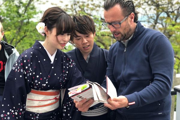 Japan - Doets Reizen