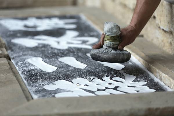 Amanyangyun Shanghai | China | Doets Reizen