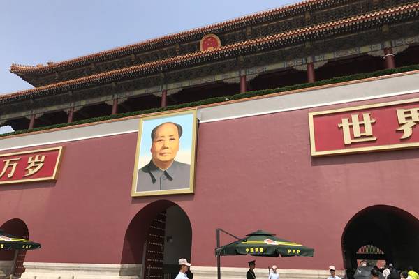 De Verboden Stad - Beijing - China - Doets Reizen