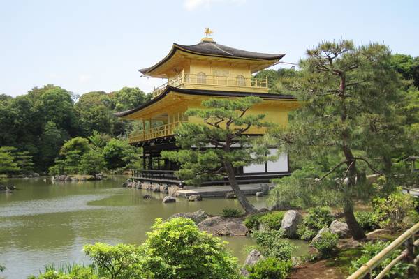 Kyoto - Japan - Doets Reizen