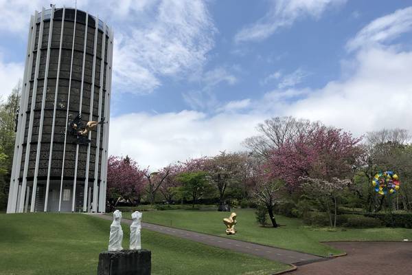 Hakone - Japan - Doets Reizen
