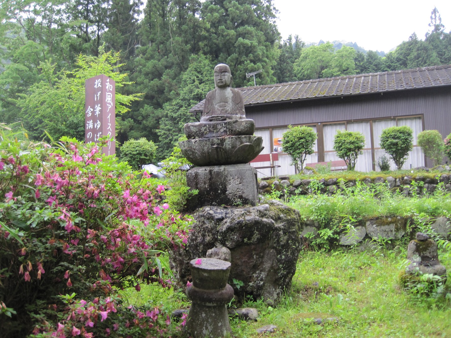 Nikko - Japan - Doets Reizen