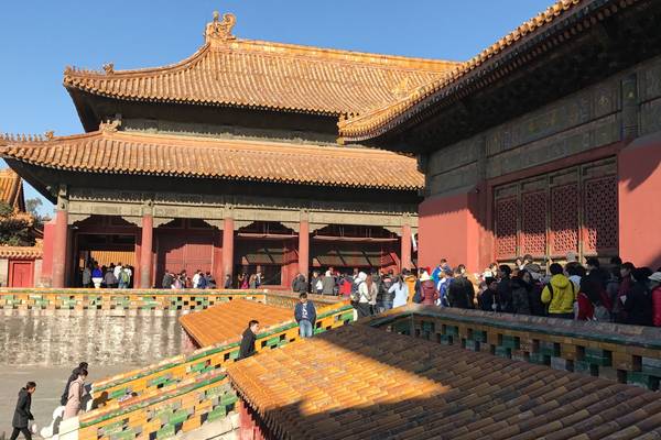 De Verboden Stad - Beijing - China - Doets Reizen