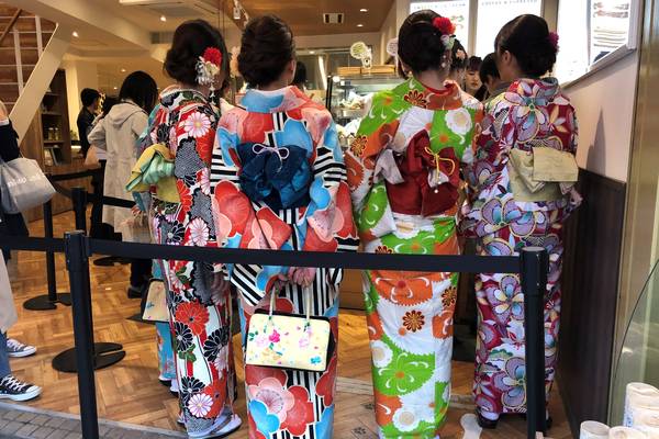 Kyoto - Japan - Doets Reizen