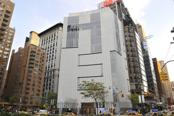 Museum of Arts and Design - New York - Doets Reizen