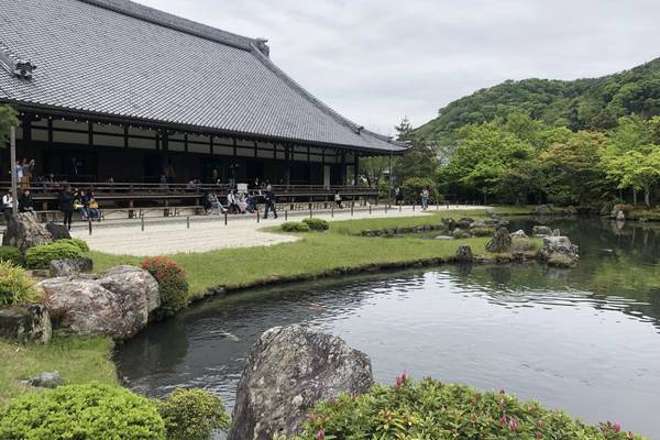 Kyoto - Japan - Doets Reizen