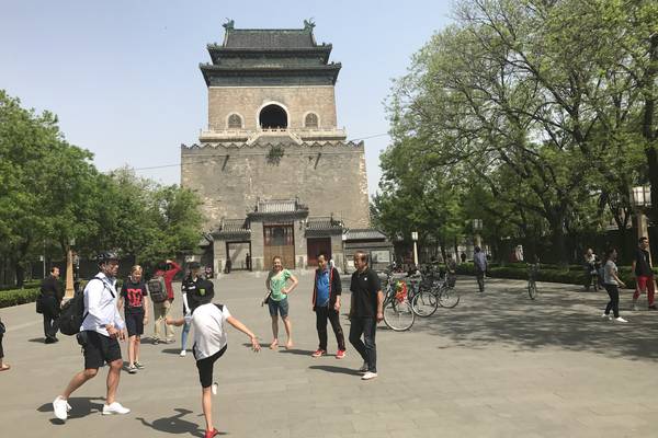 Beijing - China - Doets Reizen